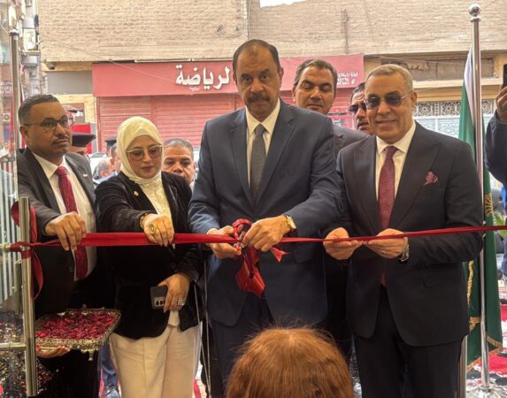محافظ سوهاج يفتتح فرع بنك مصر الجديد بمدينة جرجا