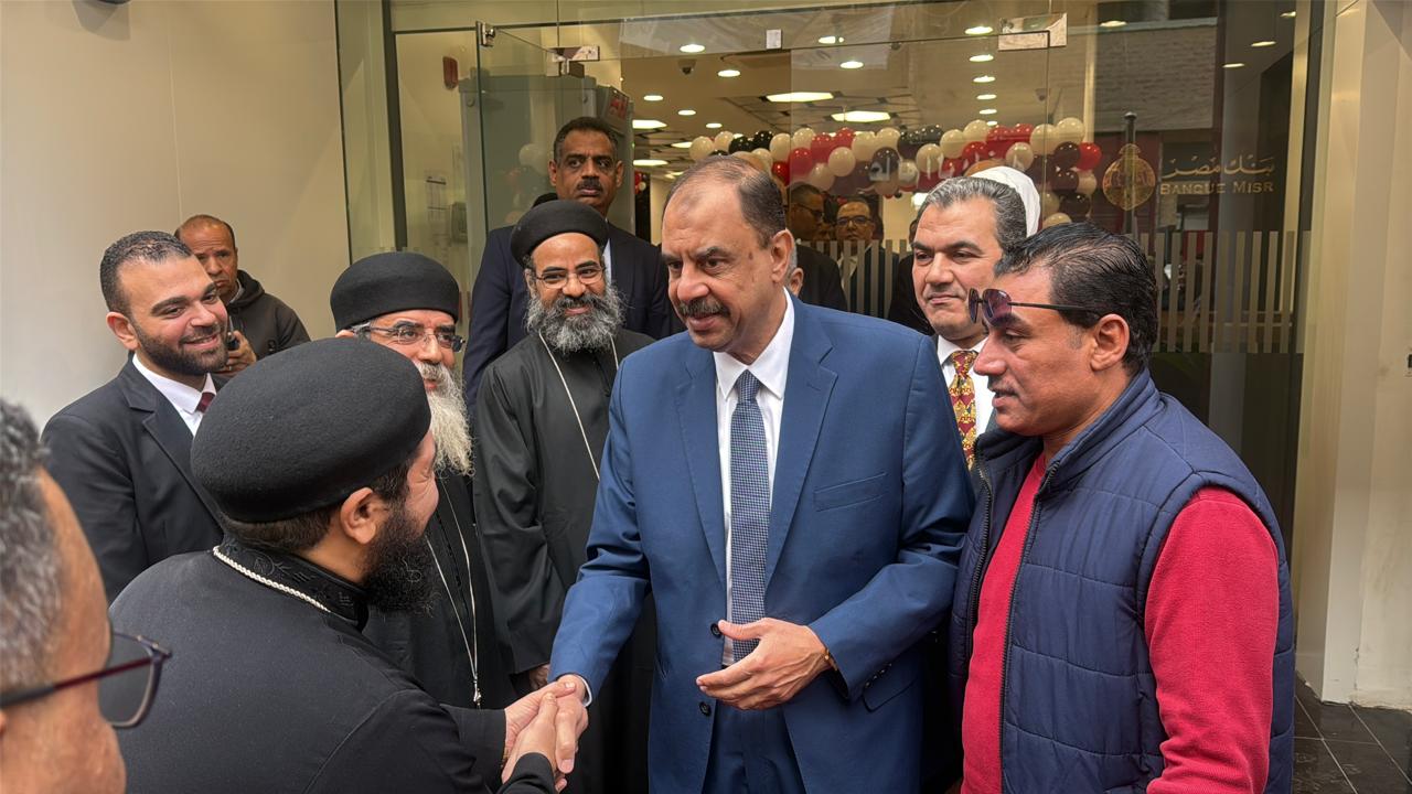 محافظ سوهاج يفتتح فرع بنك مصر الجديد بمدينة جرجا