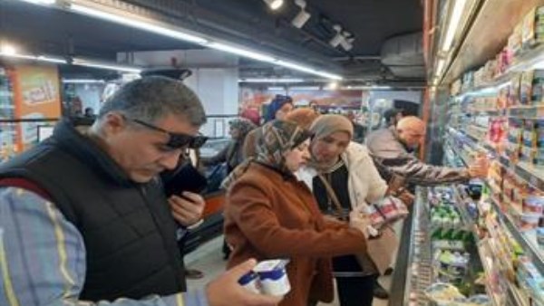 صورة ارشيفية