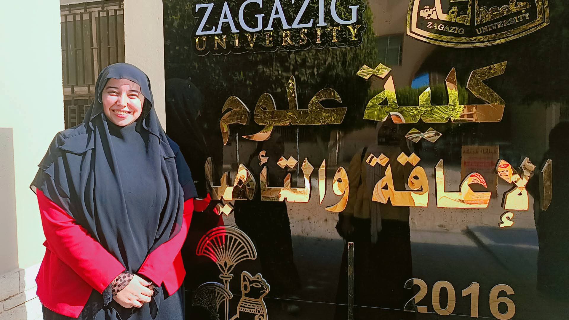 زينب شعبان من تحدي الإعاقة إلى الدراسات العليا قصة إرادة تستحق التقدير